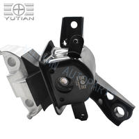 Gearbox buffer Right Engine Mount Bracket For Toyota RAV-4 2009-2013  2.0L 2.4L  ACR50 2.4 AT/MT